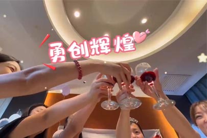 河南賽諾威部門聚餐，提高凝聚力，預(yù)祝聚丙烯酰胺大賣！