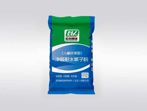 耐水膩子粉