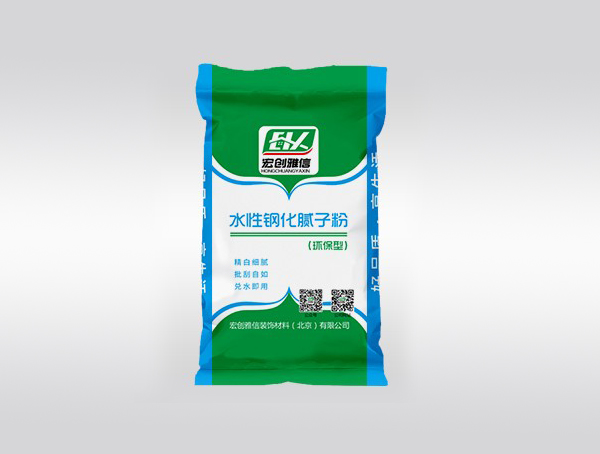 鋼化膩子粉
